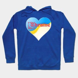 Ukraine heart Hoodie